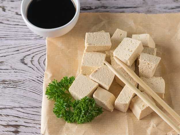 Тофу - идеальный ингредиент для вегетарианских блюд